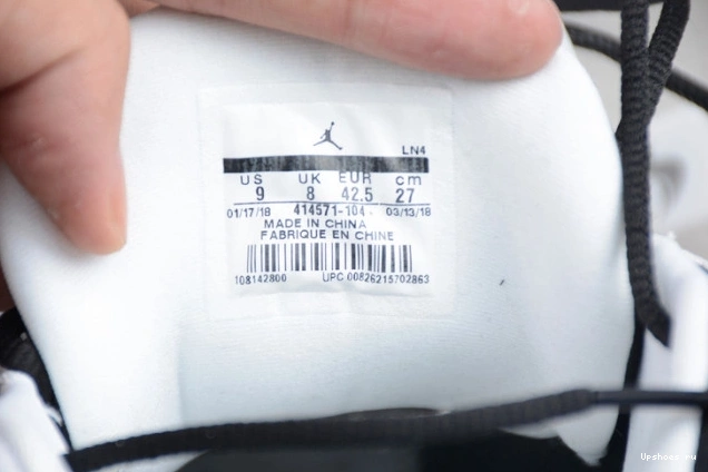 JORDAN HE RETRO AIR GAME 13 GOT 414571-104 (2018) 1205